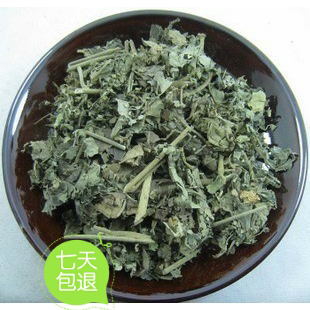 新货上市 芙蓉叶 木芙蓉叶 500g 三变花 木棉 地芙蓉满包邮