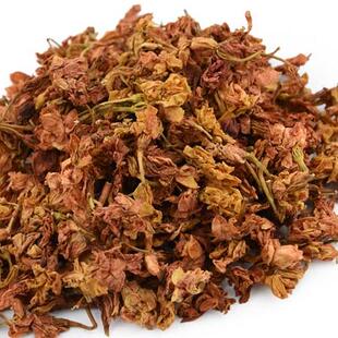 中药材纯天然凤仙花100克 指甲花 白凤仙花粉 凤仙花粉两份包邮