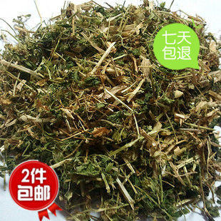 繁缕 繁蒌 鹅肠菜 鹅儿肠菜 滋草 菜 干品 新货上市满包邮