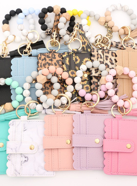 硅胶珠手链卡包豹纹硅胶珠手环PU流苏女士钱包皮革流苏钥匙扣跨境