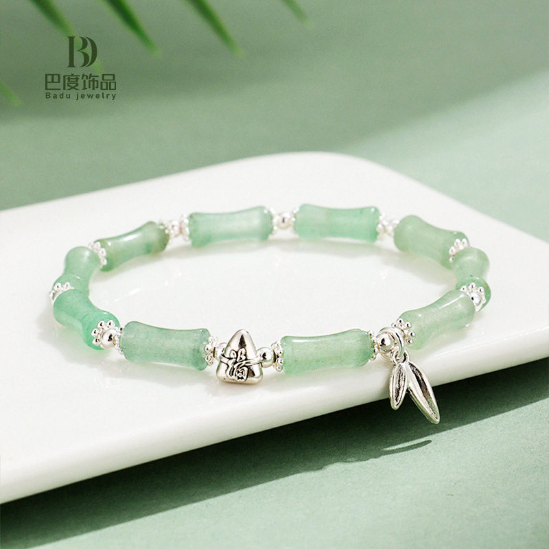 新品绿东陵竹节草莓水晶手链女小众高级感白玉石橄榄石手串手饰