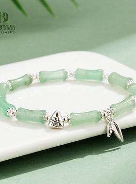 新品绿东陵竹节草莓水晶手链女小众高级感白玉石橄榄石手串手饰