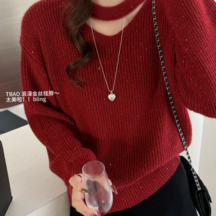 15.2兔毛 年货挂脖氛围感金丝v领保暖毛衣 含8.5绵羊毛