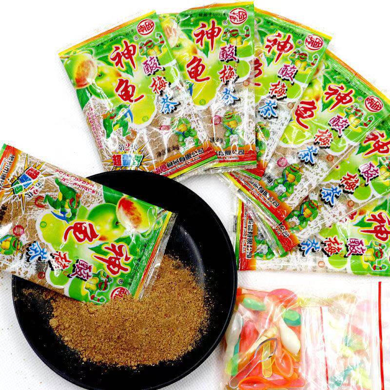 神龟酸梅粉80后经典怀旧神龟粉沾水果酸梅茶儿时记忆童年老零食