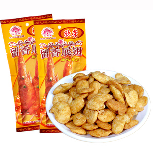 留香展翅8090后怀旧小时候零食童年年货休闲食品儿时非南京板鸭