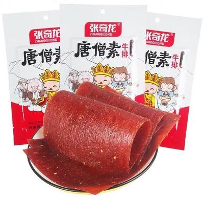 张奇龙唐僧肉36g素牛排辣条 80后90后儿时怀旧麻辣片面筋零食小吃