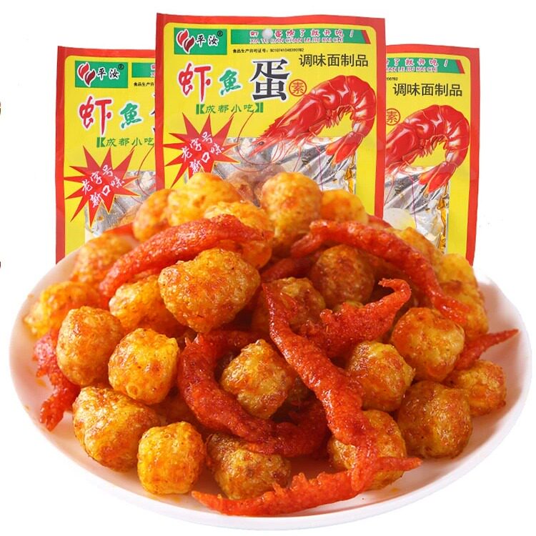 平汝虾鱼蛋辣条8090后怀旧儿时