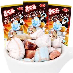 8090后经典怀旧零食儿时回忆峰乐多彩石头奶糖小石豆酸奶巧克力味