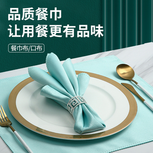 轻奢酒店欧式布艺口布餐巾西餐厅折花布席巾擦杯布会所专用餐垫布