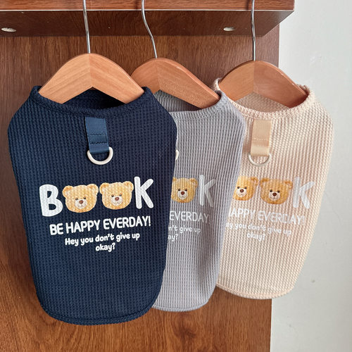 INS小熊宠物狗狗猫咪春夏季可牵引薄款衣服华夫格透气软泰迪比熊