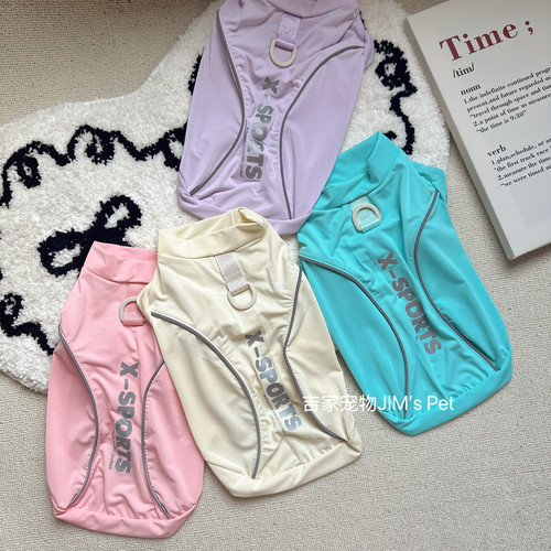 宠物狗狗猫咪春夏季薄款衣服凉凉衣反光条可牵引扣外出防晒防蚊