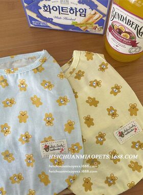 新款宠物狗狗猫咪衣服春夏季薄款全棉居家外出服可爱小熊背心T恤