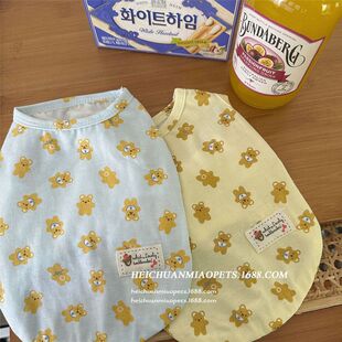 全棉居家外出服可爱小熊背心T恤 薄款 新款 宠物狗狗猫咪衣服春夏季