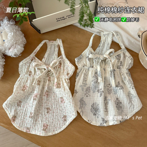 纯棉棉纱连衣裙宠物狗狗猫咪春夏季薄款衣服居家服透气亲肤全棉