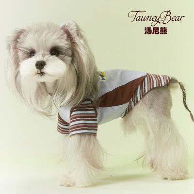 春夏新款汤尼熊狗狗猫咪薄款衣服条纹撞色美式假两件雪纳瑞猎狐梗