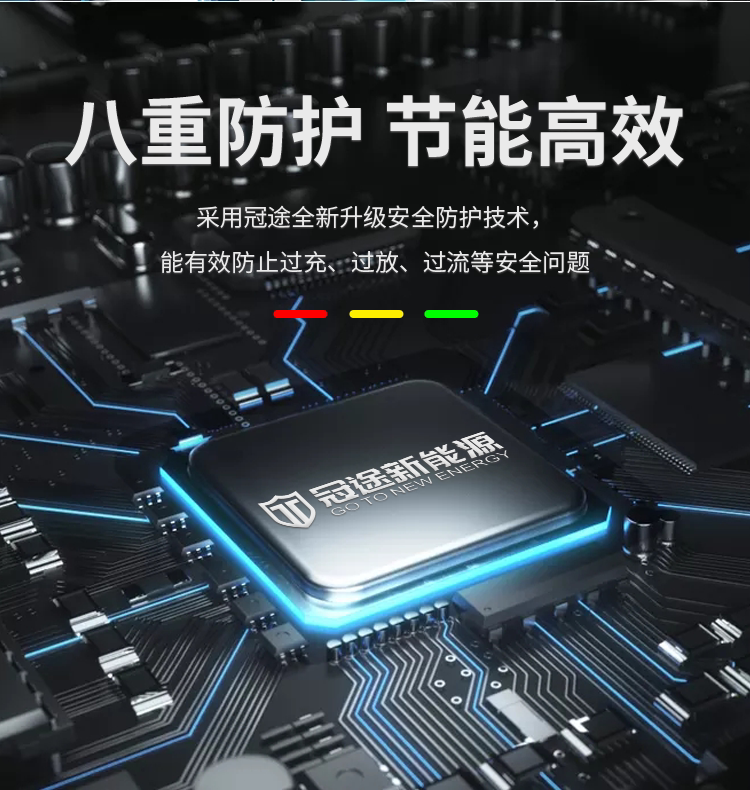 定制电动自行车锂电池60v10安深远松吉松捷48v10安通用内置可拆卸