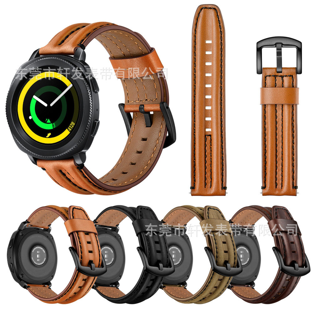 适用三星s4智能手表gear sport表带头层真皮牛皮双龙骨带手表表带