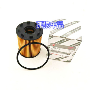 适配菲亚特菲翔机滤致悦领雅滤清器自由侠配件指南者1.4T机油滤芯