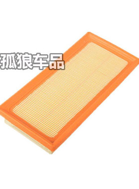 适用:14-20年款新威驰空气滤芯格致炫空滤致享 1.3L1.5L滤清器