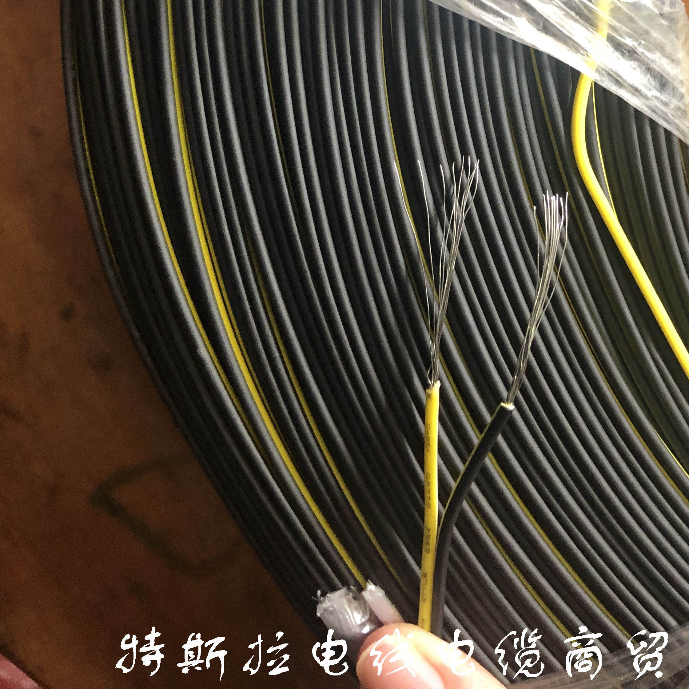 平方镀锡铜芯电线电缆