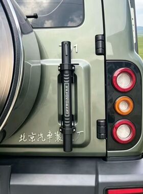 北京212后尾门旗杆天线支架门越野天线拓展固定改装实用汽车用品