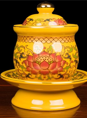 唐彩陶瓷供水杯佛前圣水净水杯