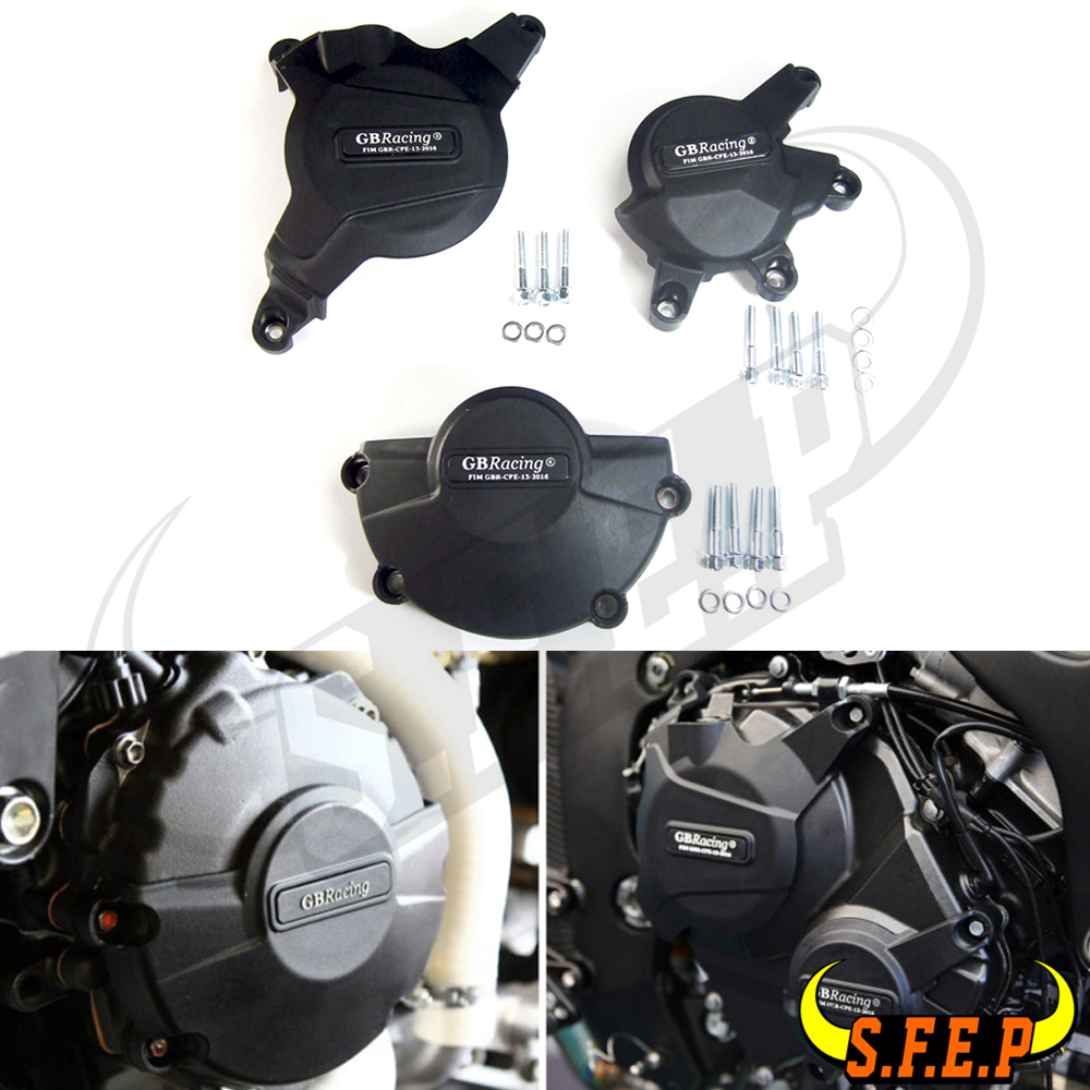 适用于本田CBR600RR发动机保护盖