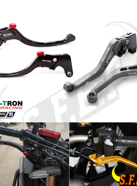 MOTO-TRON适用于凯旋 SPEED TRIPLE 1050 11-15 刹车离合手把牛角