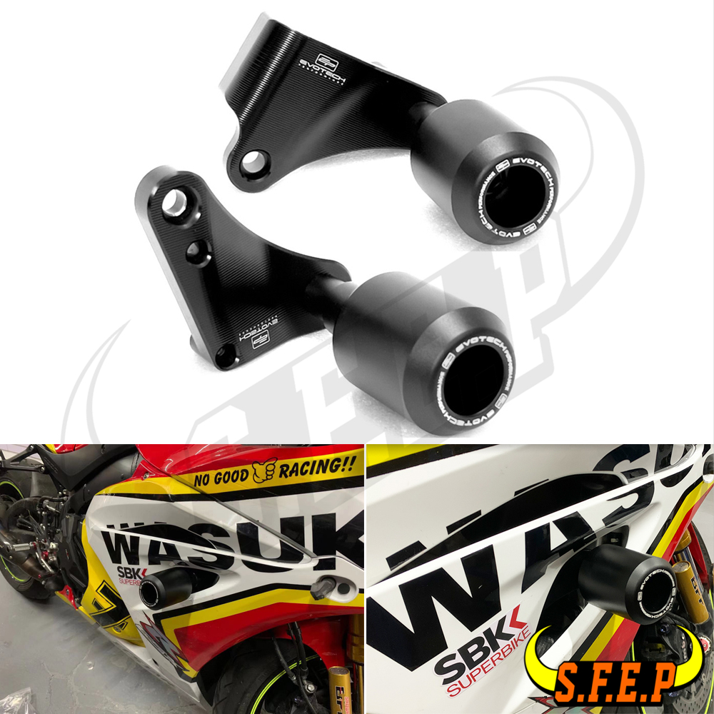 适用铃木GSXR1000L7车身防摔球