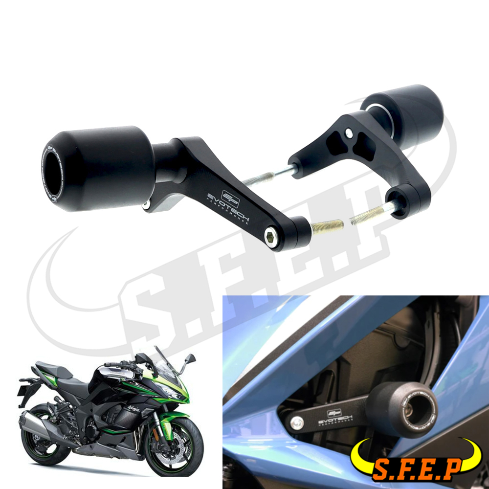 适用Z1000SX/Ninja1000SX防摔球