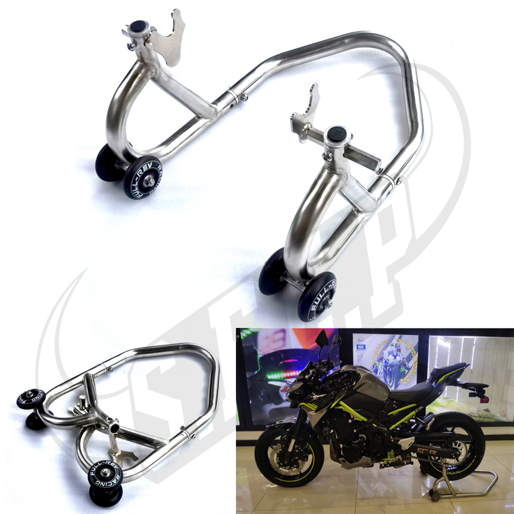 适用摩托车17寸轮毂 轮圈 不锈钢可折叠后起车架 维修车架 驻车架