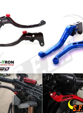 MOTO-TRON适用宝马 BMW S1000RR/S1000R 15-19 刹车离合手把牛角