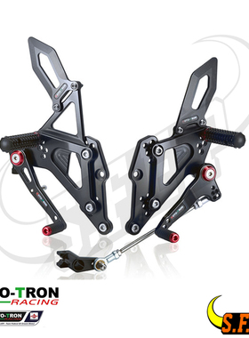 MOTO-TRON适用本田 Honda CBR250RR 2017-2023 改装升高脚踏总成