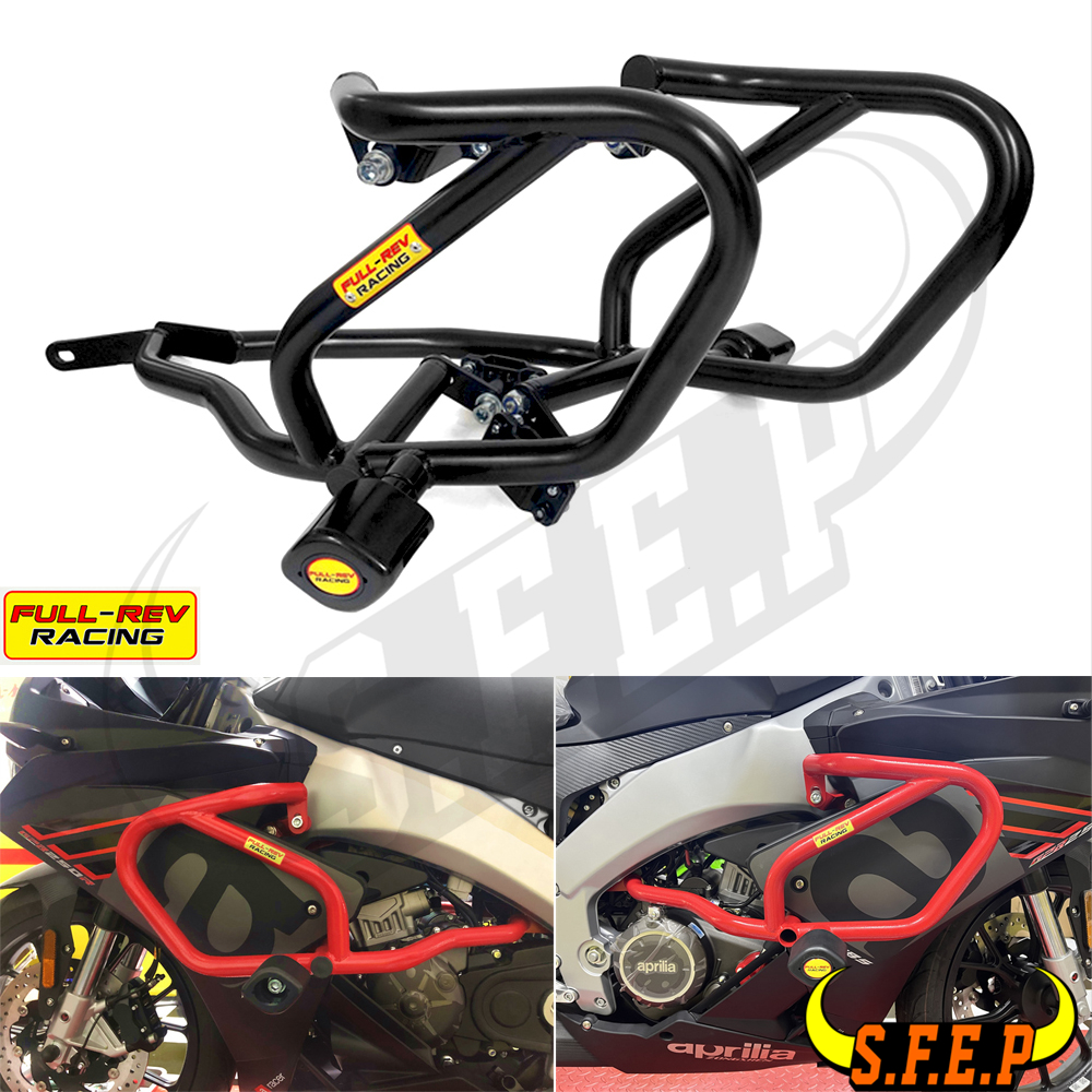 适用于阿普利亚GPR250改装保险杠