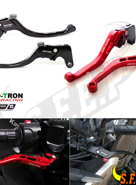 MOTO-TRON适用本田Honda CB600F/CBR600F/CBF600刹车离合手把牛角