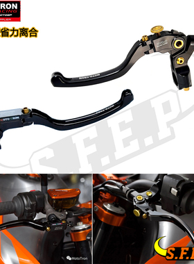 MOTO-TRON适用于KTM 杜克 Duke 790/890 EVO-R竟技刹车 省力离合