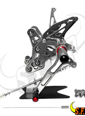 适用于铃木Suzuki SV650/S 2016-2024 新款改装升高脚踏 脚套总成