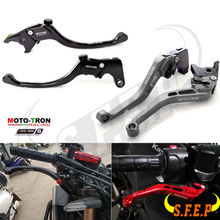 MOTO-TRON适用本田Honda CBR300R/CB300R 2014-2023 刹车离合牛角