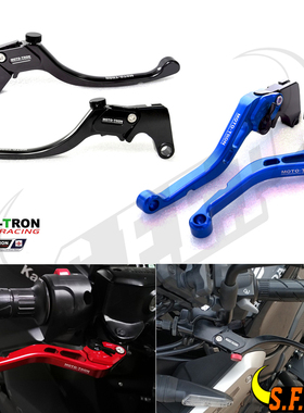 MOTO-TRON适用宝马BMW 拿铁 R Nine T Pure攀爬者 17-23 刹车牛角