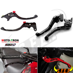 MOTO-TRON适用雅马哈Yamaha NMAX155 2021-2025 刹车离合手把牛角