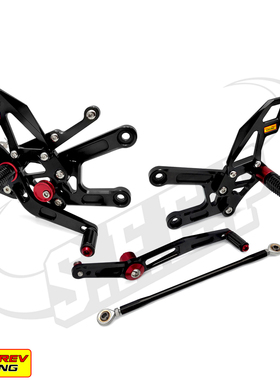 FULL-REV适用于雅马哈 YZF-R6 2006-2016 改装升高后移脚踏总成