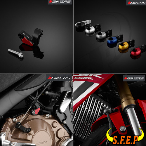 BIKERS适用本田 CB650R/CBR650R/CB650F/CBR650F改装刹车离合线架