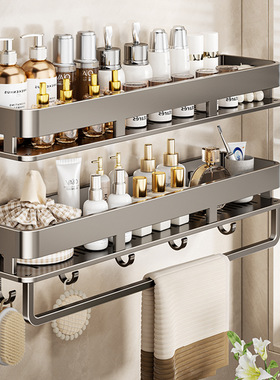 卫生间浴室多功能免打孔置物架壁挂厕所洗澡间墙上阳台收纳架厨房