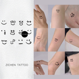 ZICHEN ins可爱表情组合笑脸草本纹身贴遮疤痕防水女小图手绘简约