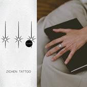 ZICHEN 六芒星手指图案高级感小众设计草本纹身贴女防水持久颜值