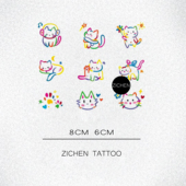 ZICHEN 可爱卡通多巴胺小图案彩色纹身贴草本手臂防水女持久儿童