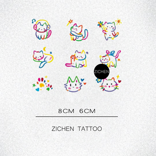 ZICHEN 可爱卡通多巴胺小图案彩色纹身贴草本手臂防水女持久儿童