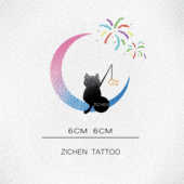 ZICHEN 渐变猫咪ins风可爱摘星星猫咪纹身纸女防水持久星空月亮鱼
