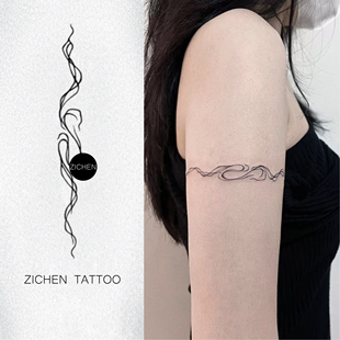 ZICHEN 莫比乌斯环手臂环草本纹身贴持久防水女小众高级简约线条
