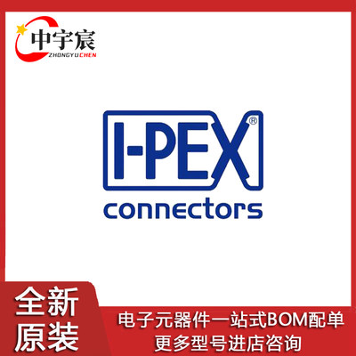 20247-916E-01F爱沛IPEX连接器原装